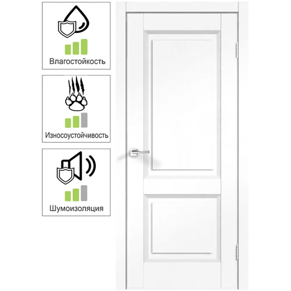 Дверь межкомнатная Alto 6 глухая ПВХ ламинация цвет ясень белый 70х200 см 85326396 STLM-2072451 VELLDORIS 