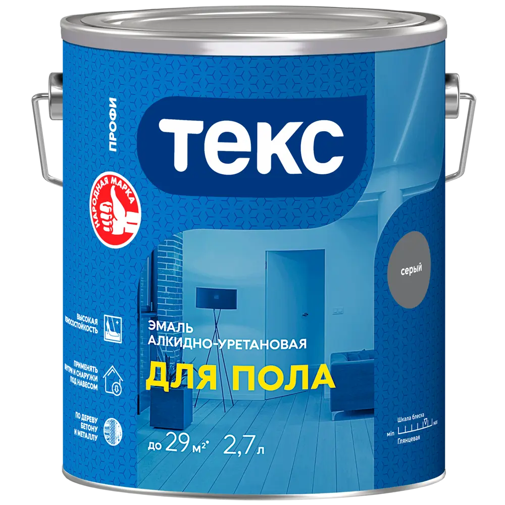 Эмаль для колеровки для пола Профи цвет серый 2.7 л Santreyd STLM-2076935 - Вид №1