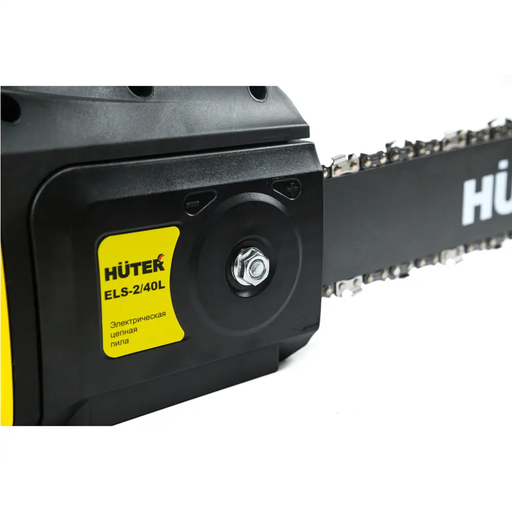 Цепная электропила HUTER ELS-2/40L для профессиональной работы с деревом 84410459 STLM-1580876 - Вид №6