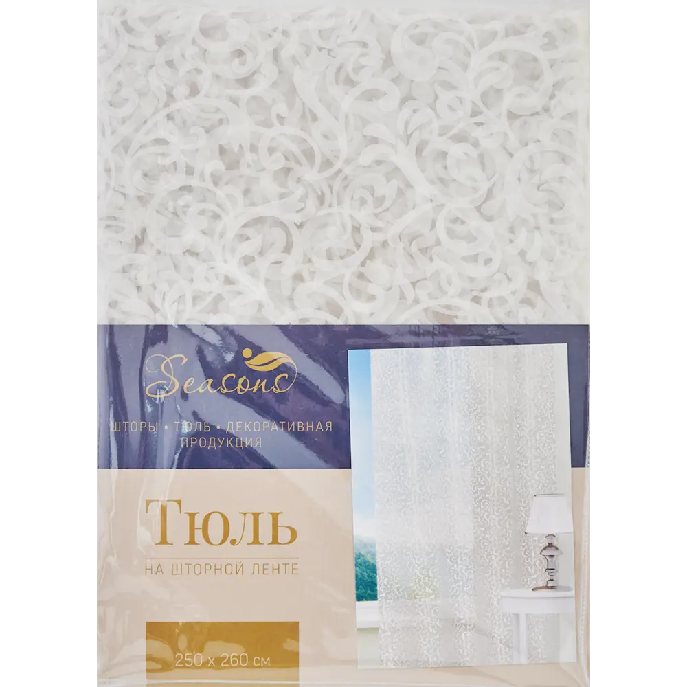 Тюль на ленте Деворе 250х260 см цвет шампань SEASONS STLM-2122769 - Вид №6