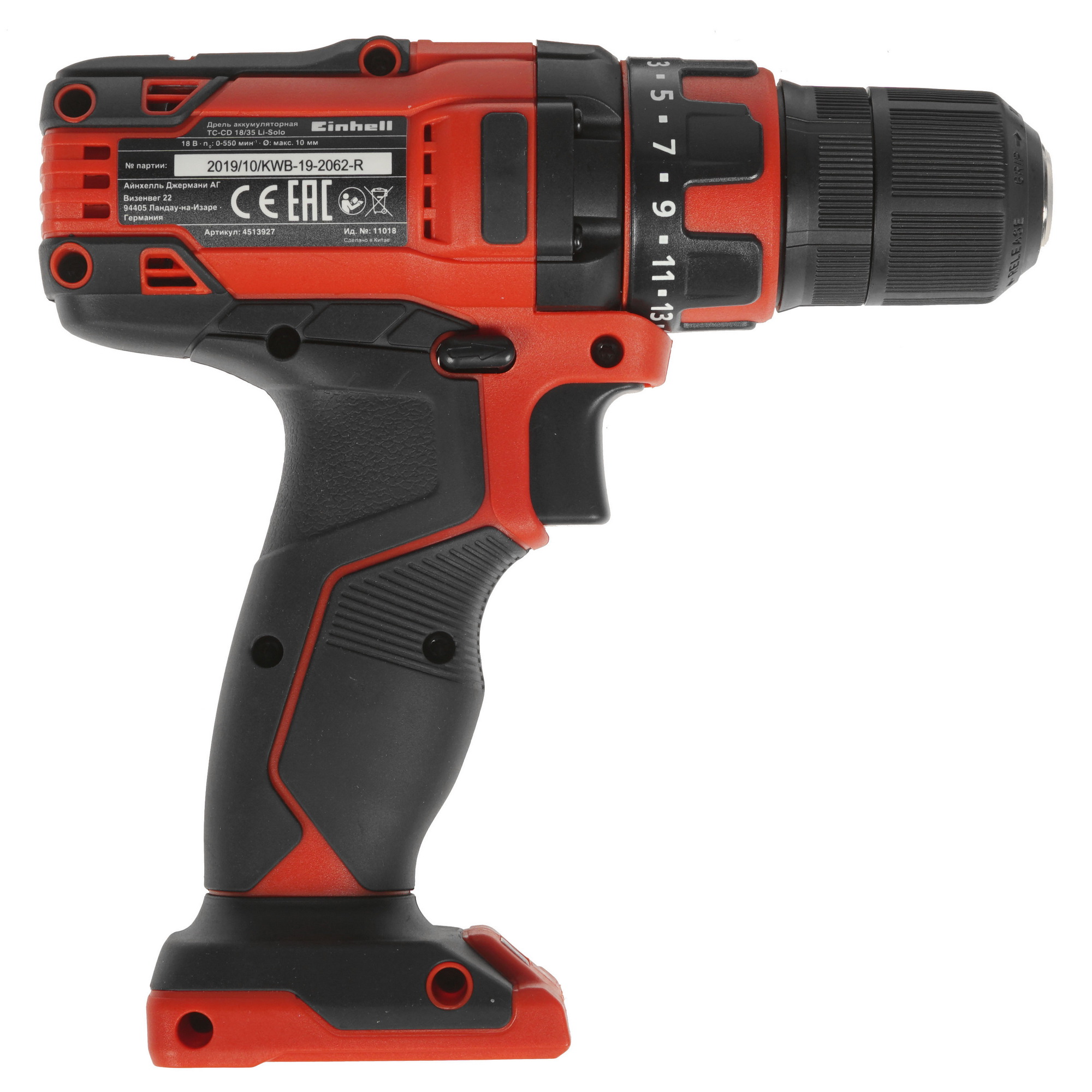 Дрель-шуруповерт Einhell TC-CD 18/35 Li-Solo Power X Change 18V  , Без ЗУ, Без АКБ 5308580 STDN-0136528 - Вид №1