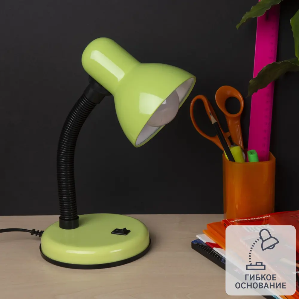 Настольная лампа TDM Electric SQ0337-0124, цвет зеленый STLM-2068994