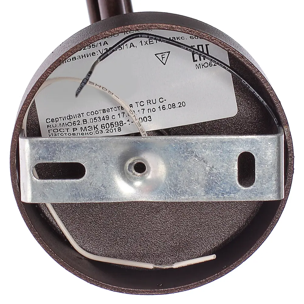 Бра «Града» 1xЕ14x60 Вт цвет тёмно-коричневый Vitaluce STLM-2005629 - Вид №3