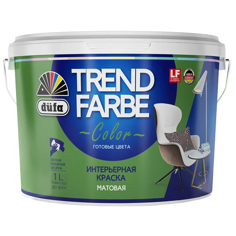 Краска для стен и потолков Trend Farbe цвет Луговая зелень 1 л Dufa STLM-2147103 - Вид №1