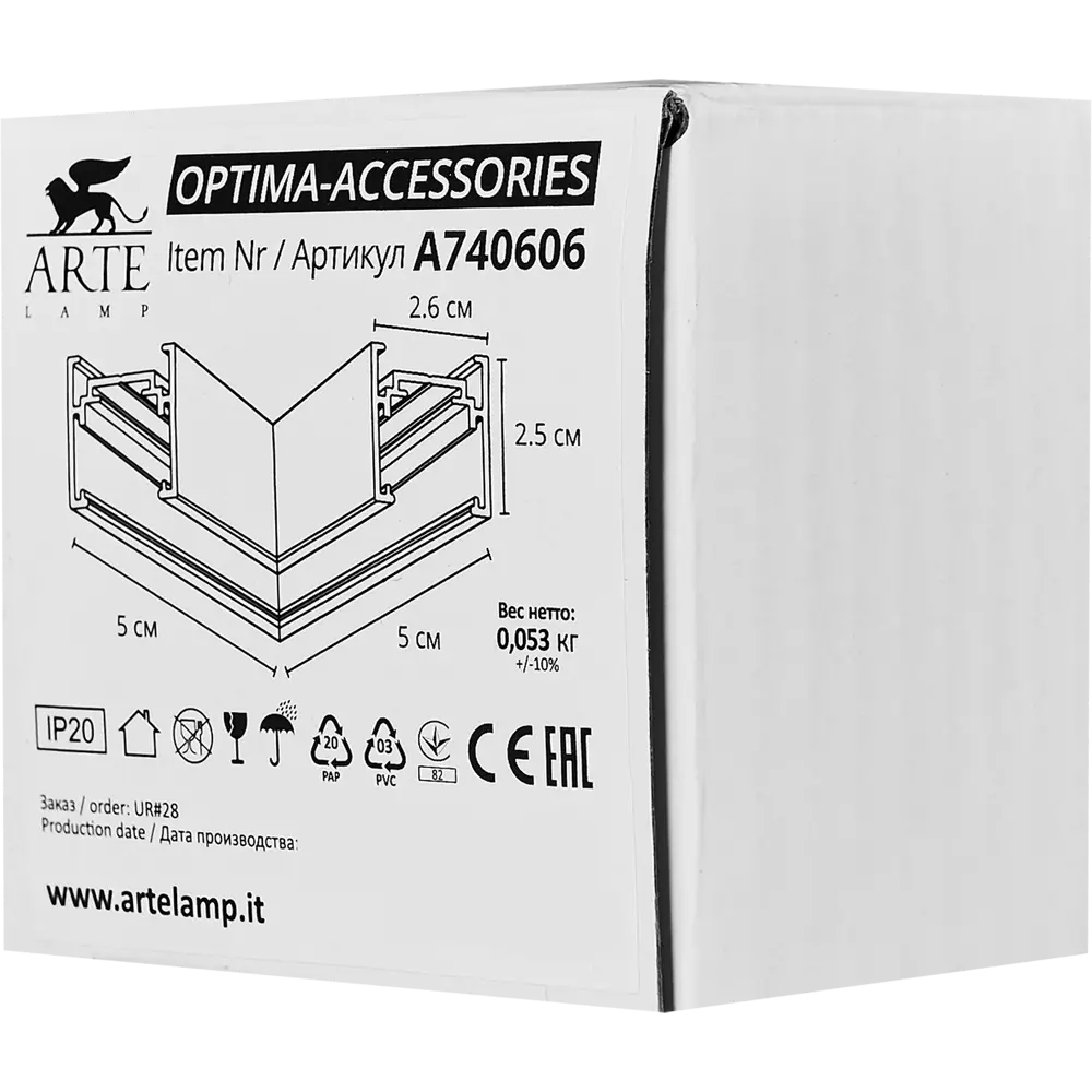 Коннектор угловой Arte Lamp Optima для трековых систем 89367168 STLM-1578248 - Вид №2