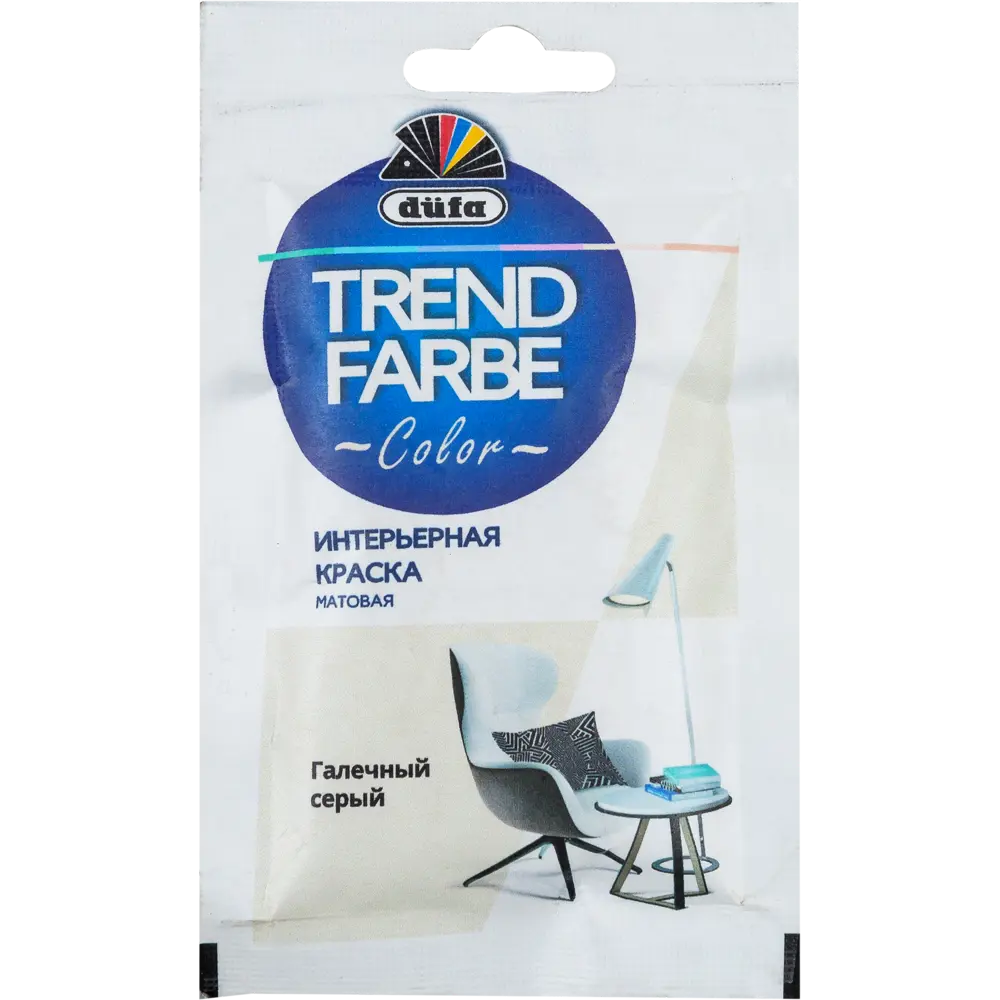 Краска для стен и потолков Trend Farbe цвет Галечный серый 50 мл Dufa STLM-2209383