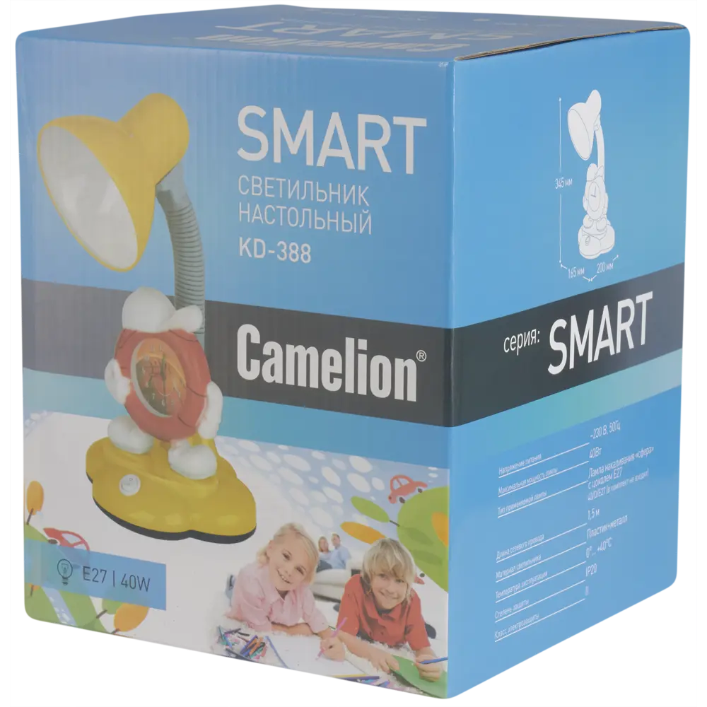 Настольная лампа с часами Camel KD-388 «Баскетбол», цвет зелёный CAMELION STLM-2093233 - Вид №6