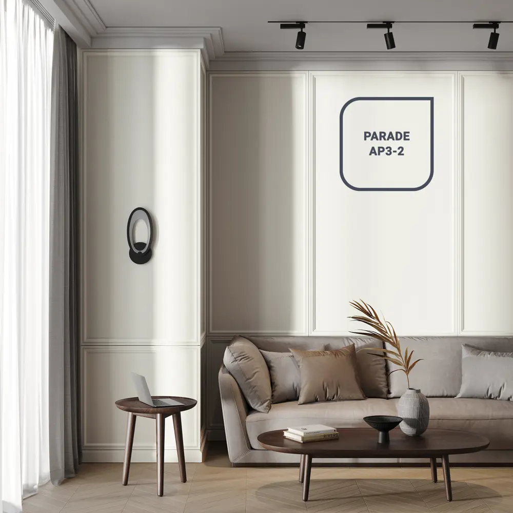 Краска интерьерная Parade Sonata Deep Matt - глубокоматовая премиум для стен и потолков 84871694 STLM-0056727 - Вид №2