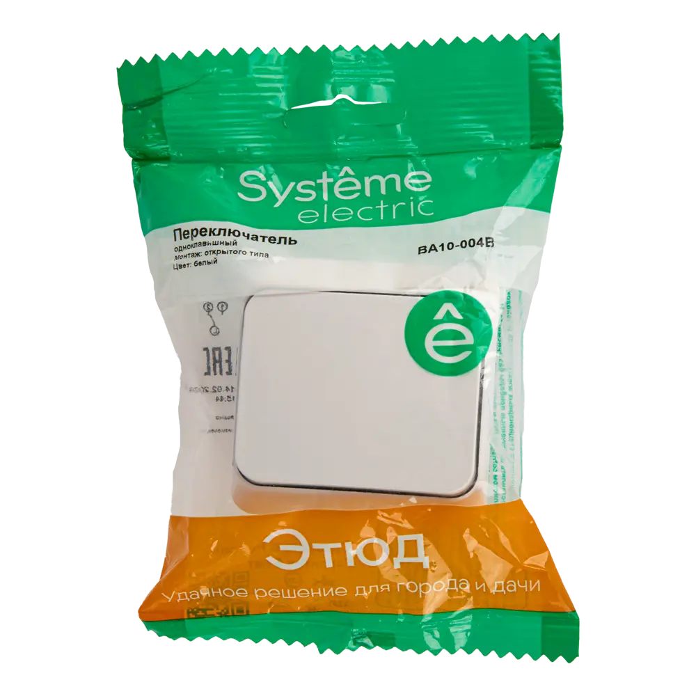 Переключатель SYSTEME ELECTRIC Этюд: стильное решение для управления светом 11300973 STLM-1113527 - Вид №4