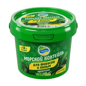 Удобрение Органик Микс для фикусов и пальм 150 г