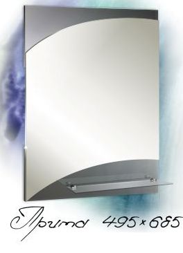 Зеркало Прима 495х685 (054) Прима МИР ЗЕРКАЛ 2322412 - Вид №1