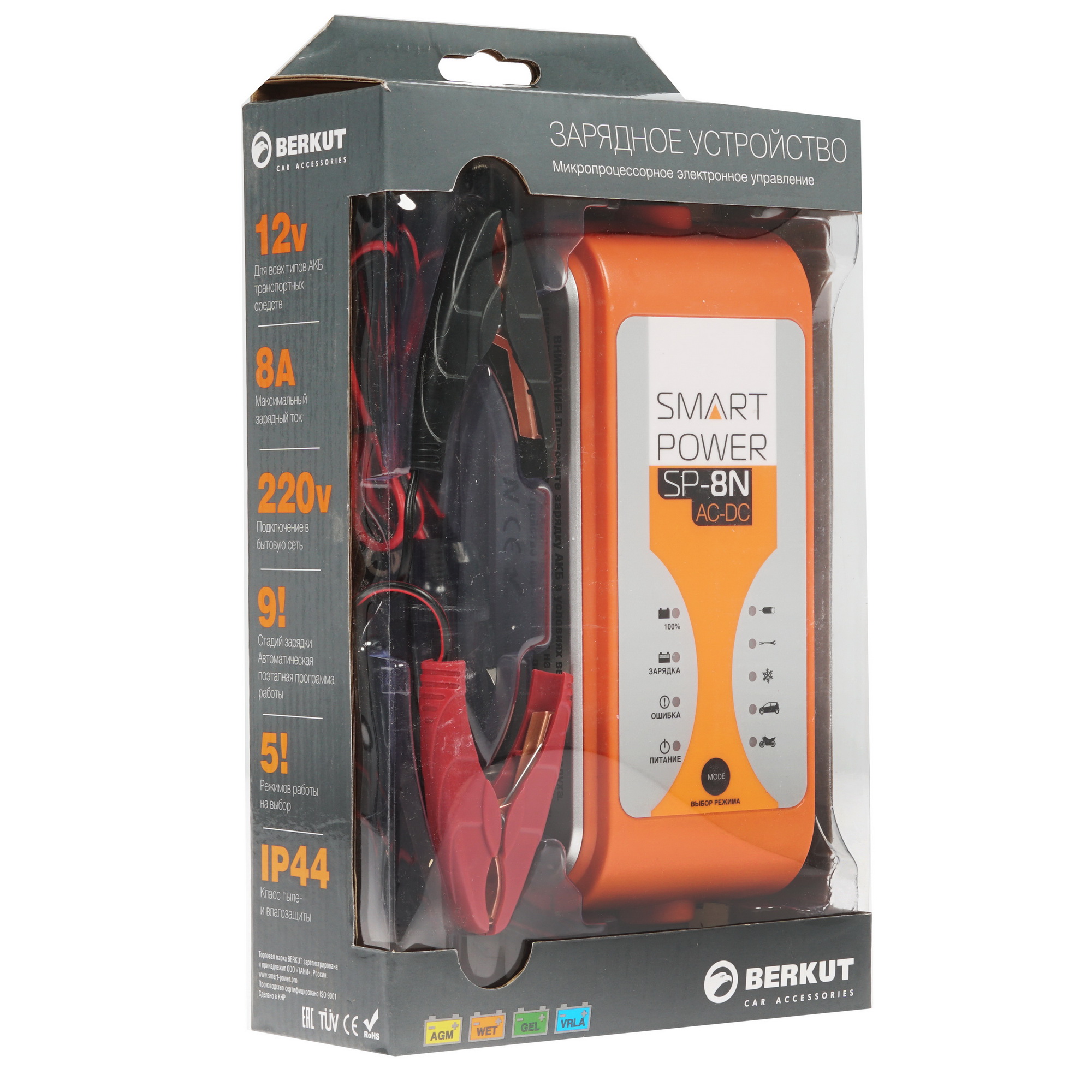 8105709 Зарядное устройство BERKUT SP-8N STDN-0126530 - Вид №7