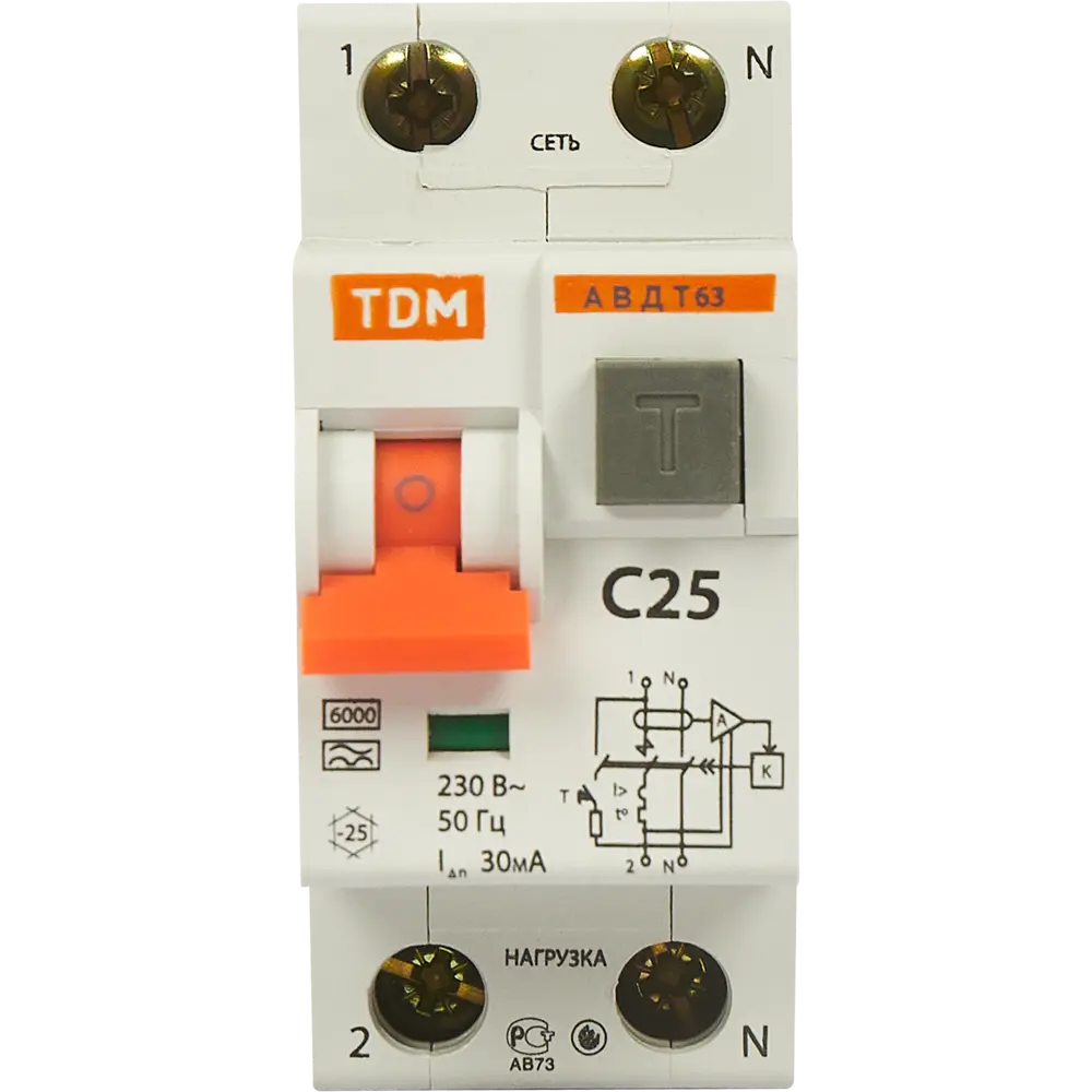Дифференциальный автомат TDM Electric АВДТ63 1Р N 25А с защитой от утечек 84399420 STLM-1105253 - Вид №1