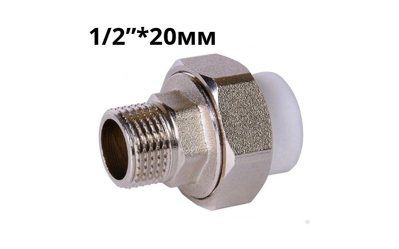 290511 Фитинг переходной с внешней резьбы 1/2" на 20мм PPR LAB.Space 