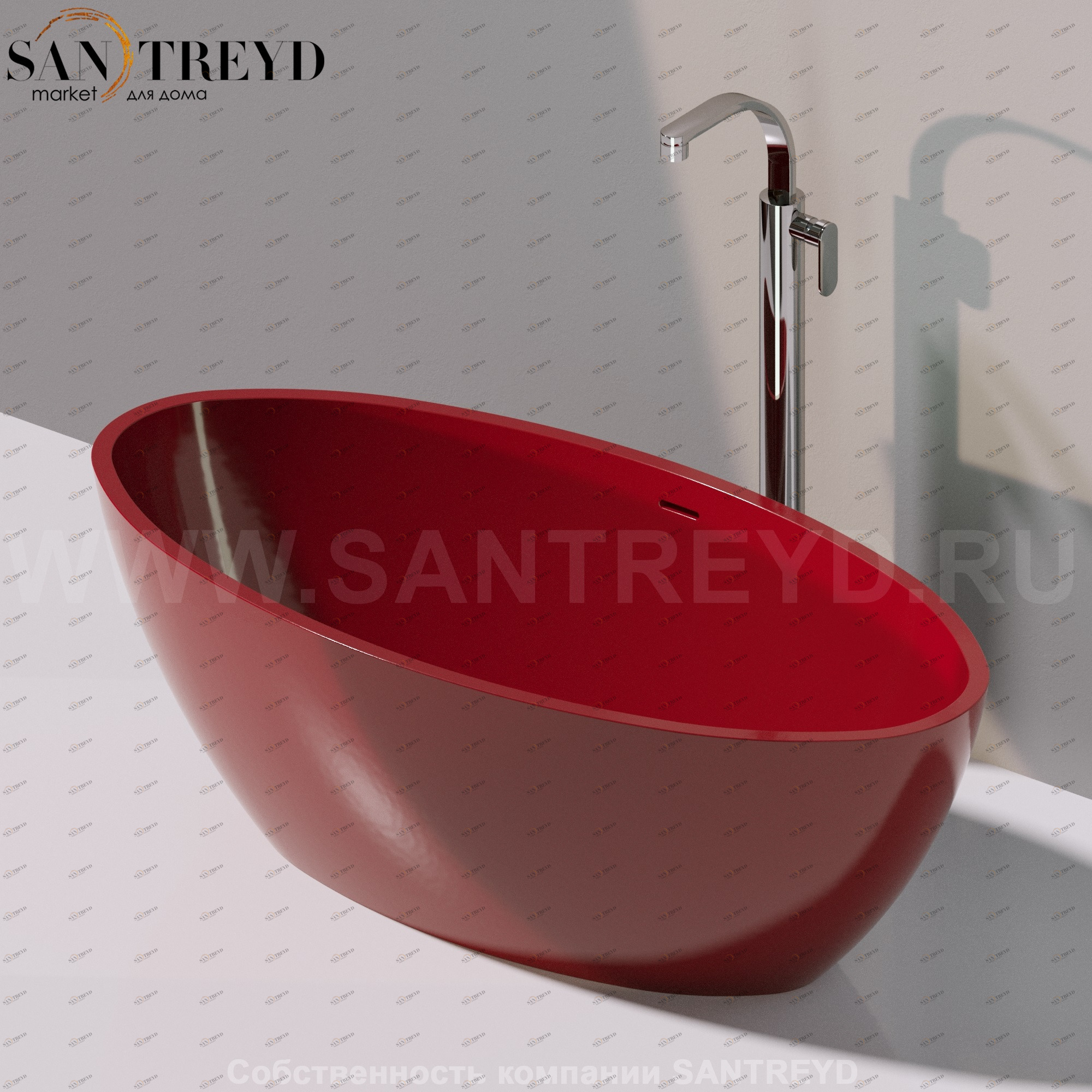 Flaminia APP Ванна свободностоящая 150 см красная AP150V.3011 Ceramica Flaminia AP150V3011