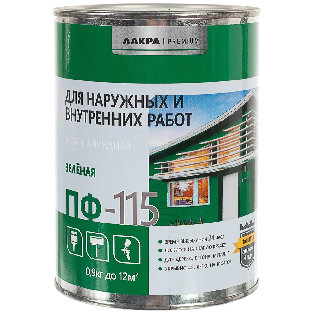 Эмаль ПФ-115 Лакра DIY цвет зелёный 0.9 кг STLM-2159690 - Вид №1