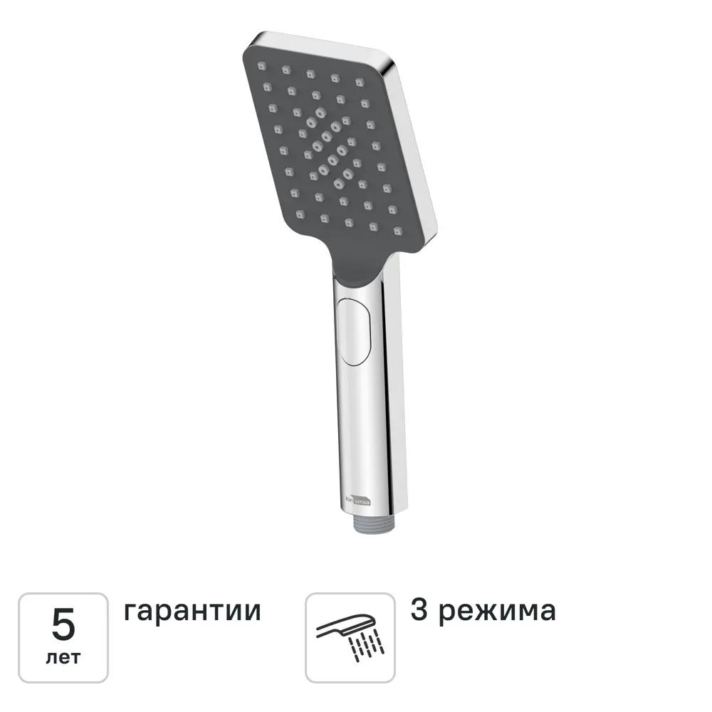 Лейка для душа KONSENSA Теано 3 режима цвет хром STLM-2084249 - Вид №1