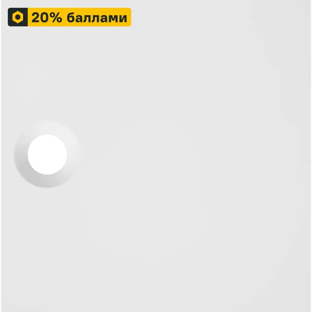 Фасад SPACEO Kub с интегрированной ручкой для современного интерьера 89338358 STLM-1093005