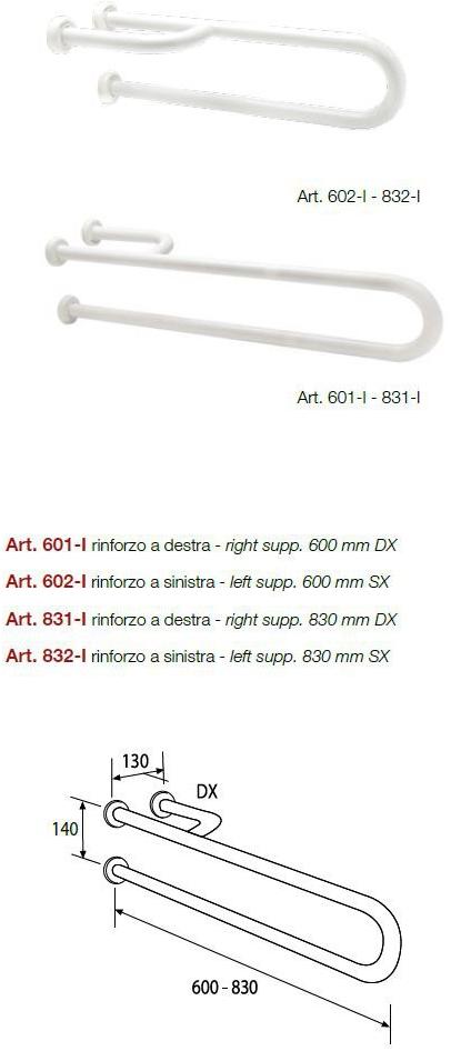 Saniline Поручень U-образной формы из стали Verniciata sun-id-1377041 - Вид №1