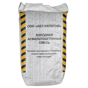 Холодный асфальт АБЗ Капотня фракция 5-20 мм 25 кг 85151550 STLM-2146812