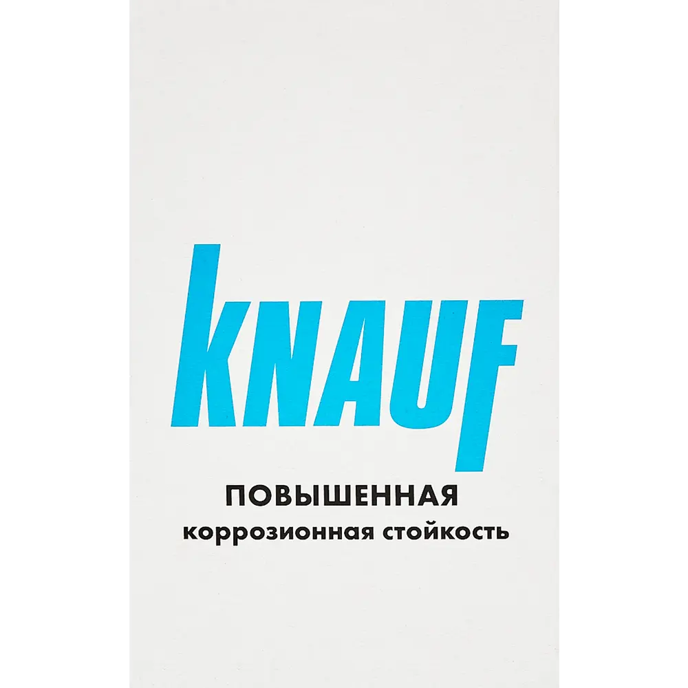 Саморезы для гипсоволокнистыx плит KNAUF фосфатированные 3.9x25, 1000 штук STLM-2078961 - Вид №4