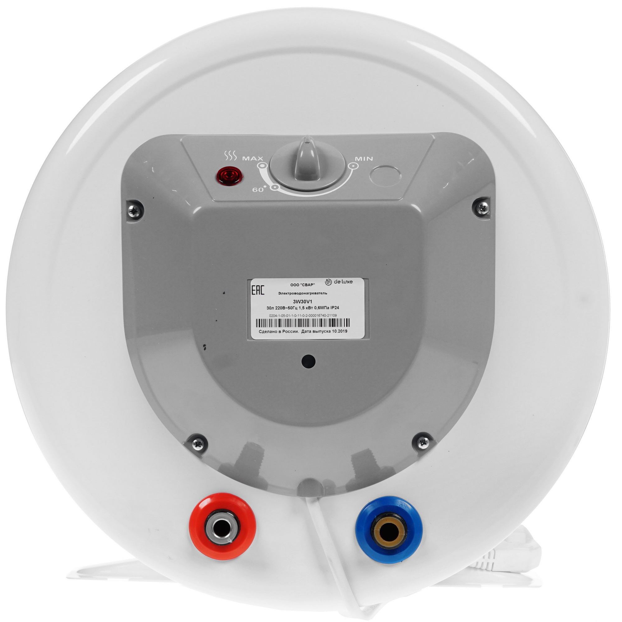 1290689 Водонагреватель электрический De Luxe 3W30V1 STDN-0061595 - Вид №6