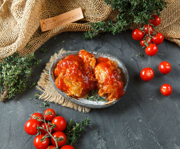 5709 Судак в томатном соусе Вкусляндия 