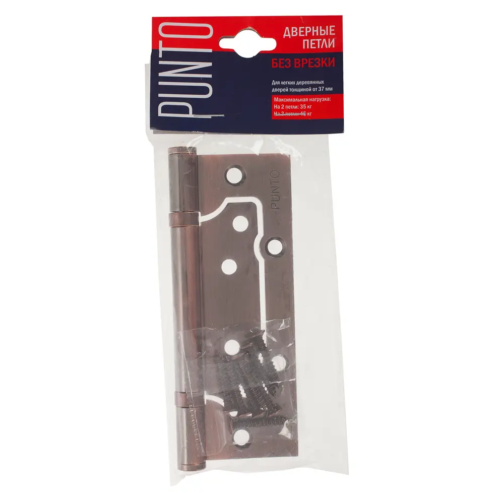 Петля без врезки Punto 200-2B/HD 125x2.5 мм цвет медь Santreyd STLM-2013577 - Вид №1