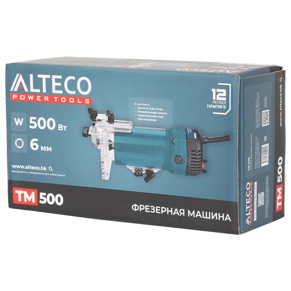 Фрезер сетевой ALTECO TM 500 для точной обработки дерева и пластика 85861077 STLM-1571645 - Вид №7