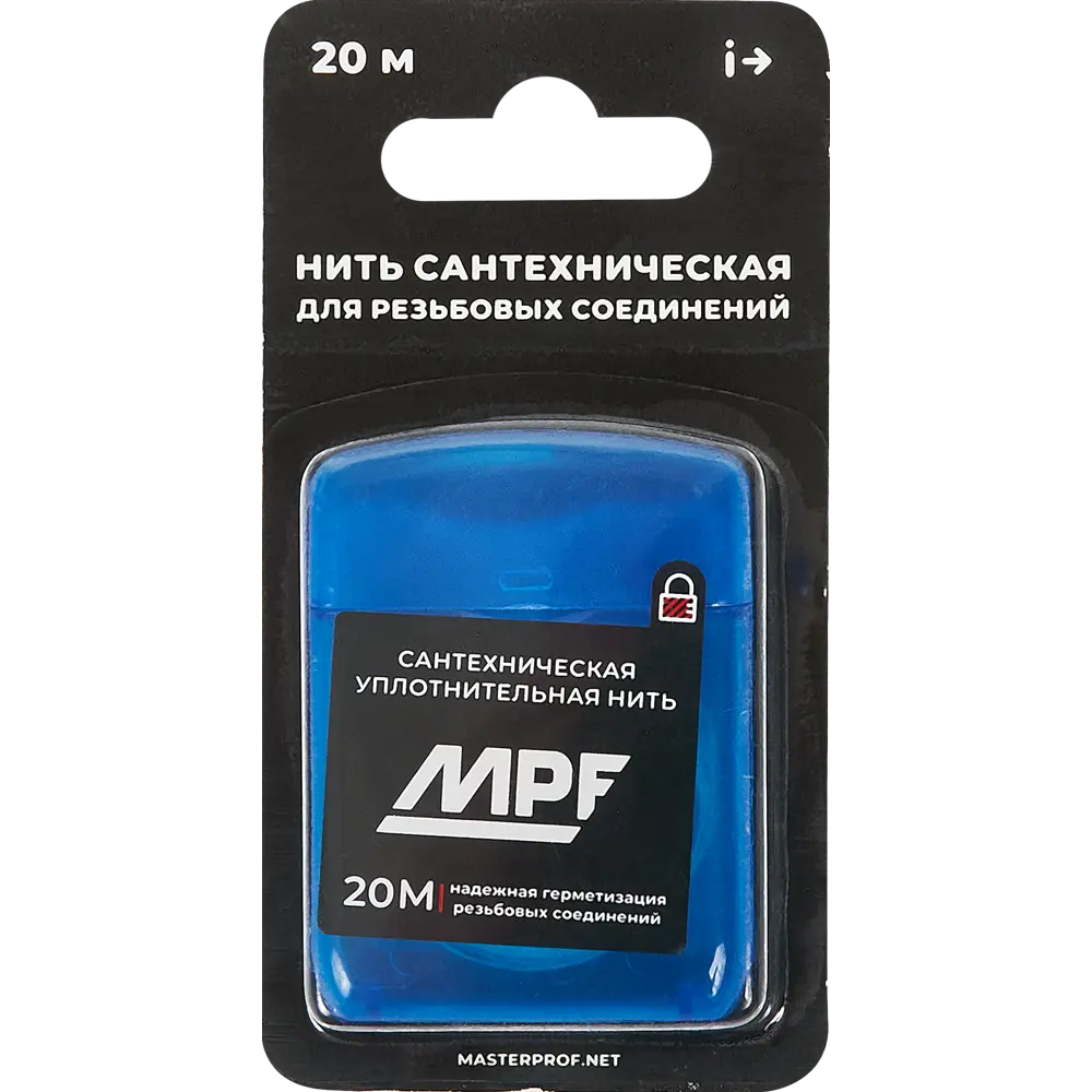 Сантехническая нить Santreyd MPF для герметизации резьбовых соединений 20 метров 86867050 STLM-0072247 - Вид №5