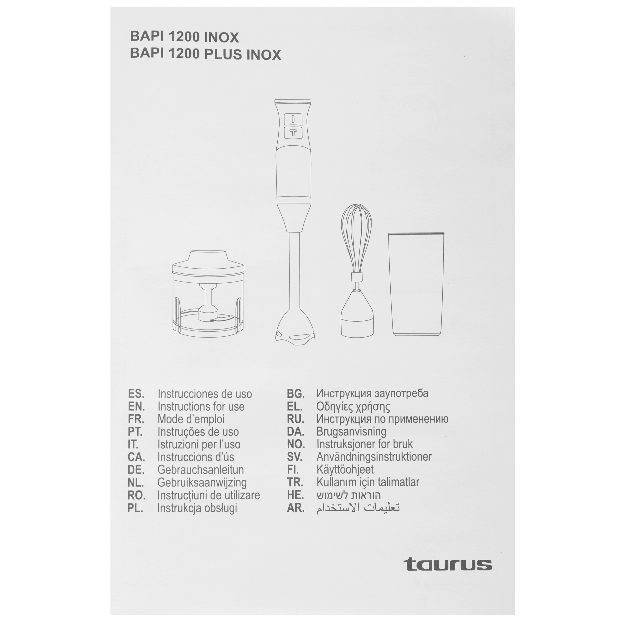 9918787 Блендер погружной Taurus Bapi 1200 Plus Inox черный STDN-0128312 - Вид №9