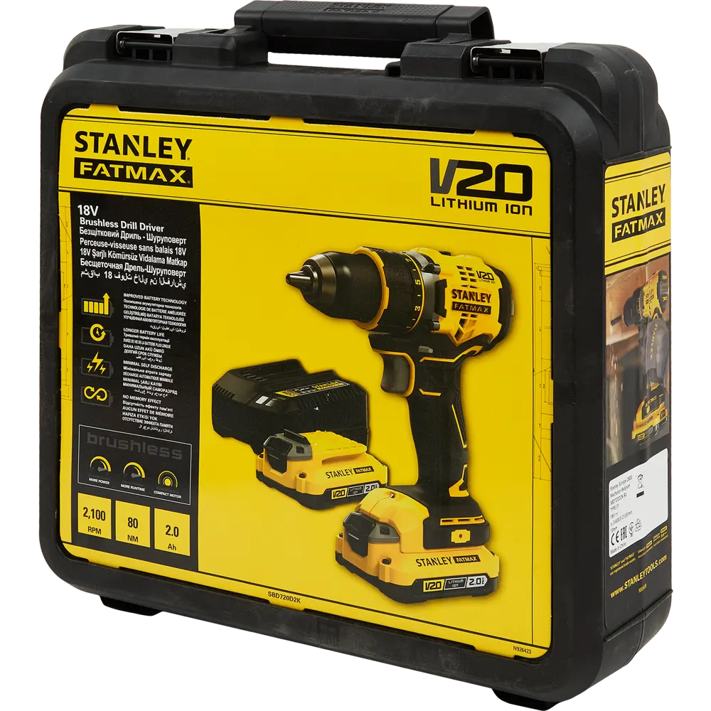 Дрель-шуруповерт аккумуляторная бесщеточная Stanley Fatmax SBD720D2K, 18 В Li-ion 2х2 Ач STLM-2161639 - Вид №7