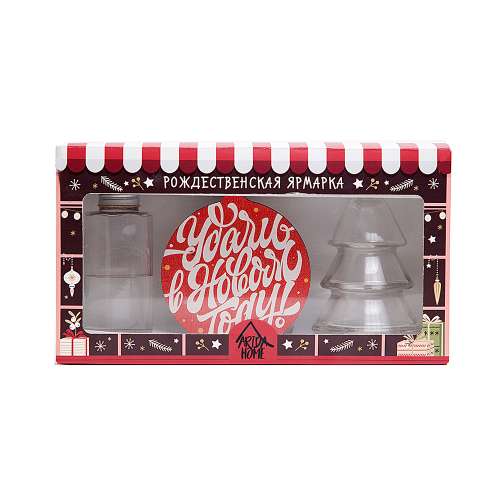100-089 Ароматический подарочный набор в ассортименте 50 мл Рождественская ярмарка АР ARIDA HOME 