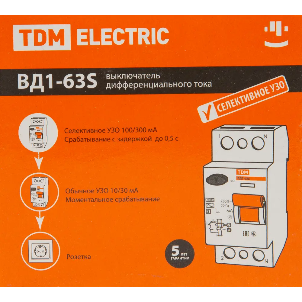 УЗО TDM Electric ВД1-63S - защита от токов утечки для электрощитов 84399436 STLM-0049220 - Вид №4