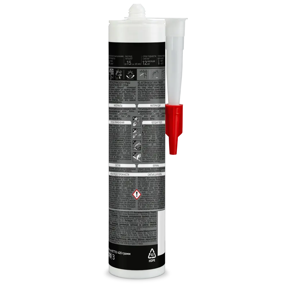 Герметик Axton для фасадов и кровли 280 мл 85272183 STLM-0060688 - Вид №1