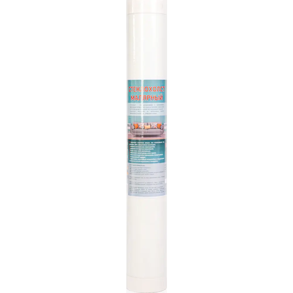 Стеклохолст 30 г/м² 1x50 м Santreyd STLM-2064967