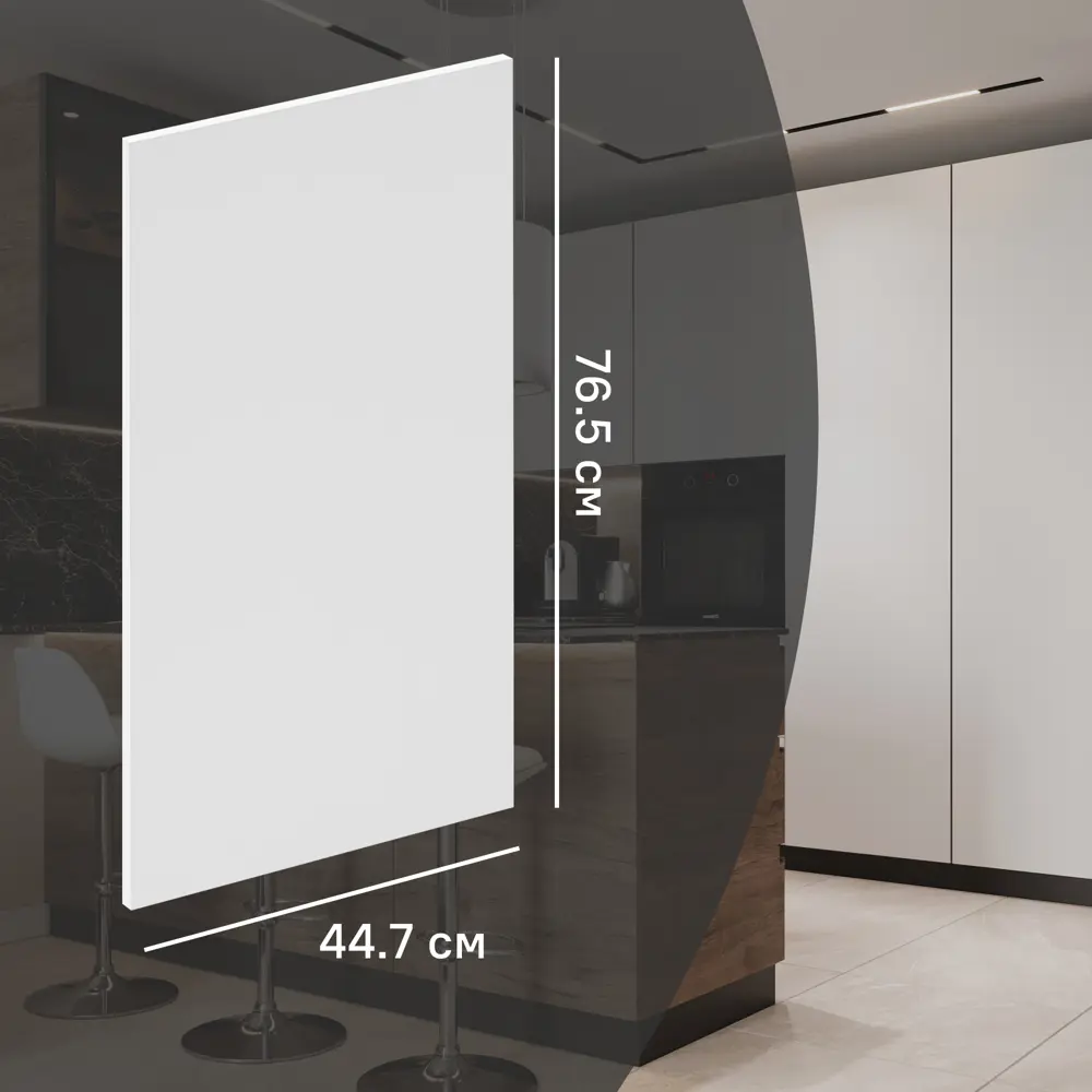 Фасад кухонного шкафа София 44.7x76.5 см KONSENSA ЛДСП цвет белый STLM-2091128