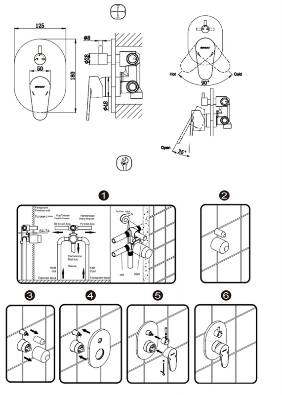 Смеситель встраиваемый в стену (3-функц.) ELER FB848238CP-3-RUS bravat - Вид №1