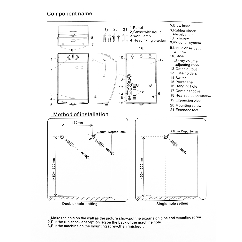 GFmark - Дозатор сенсорный, ДЕЗИНФЕКЦИЯ, белый, пластик АБС, 1500 мл, код: 6341  - Вид №5