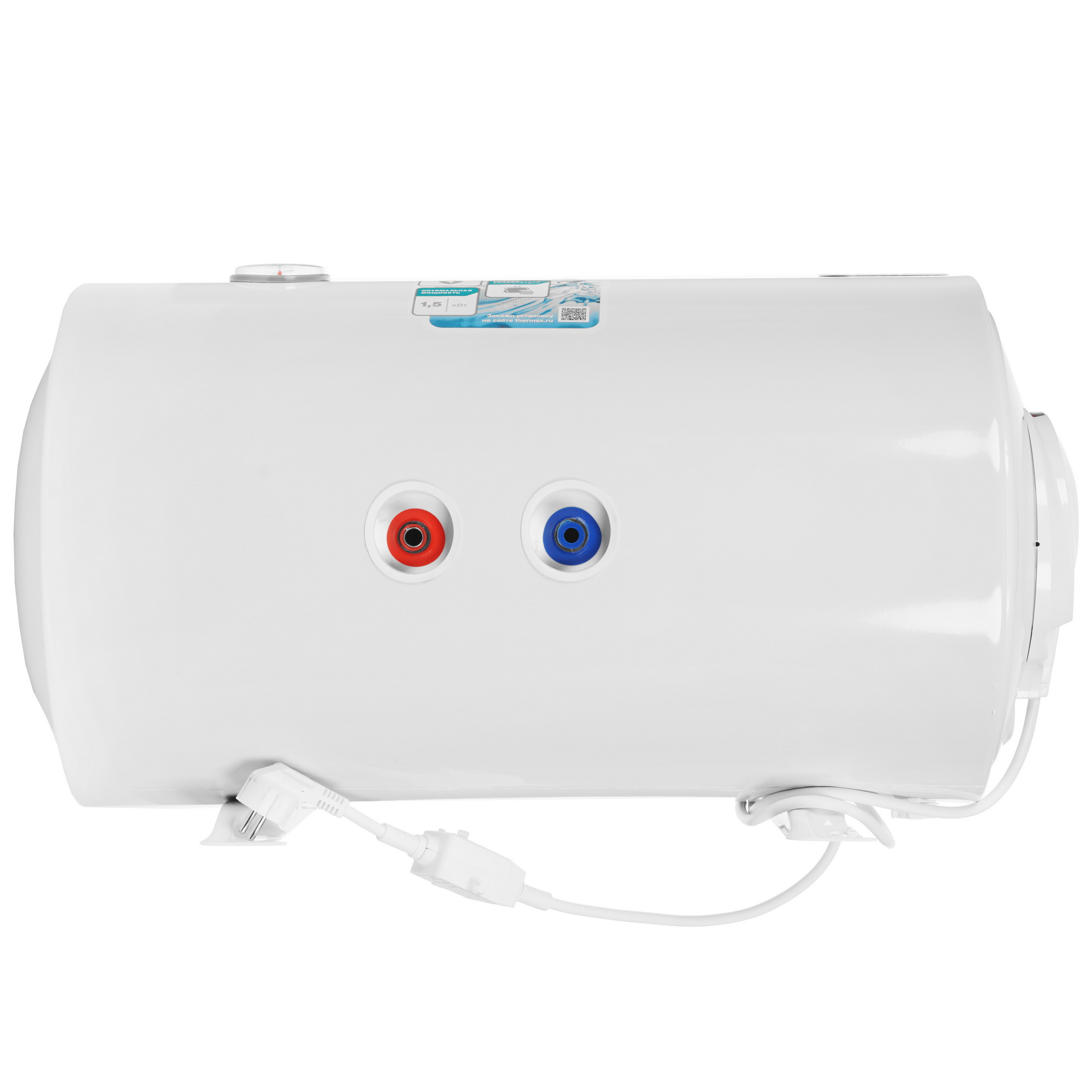 5338782 Водонагреватель электрический Thermex TitaniumHeat 50 H Slim STDN-0079927 - Вид №3