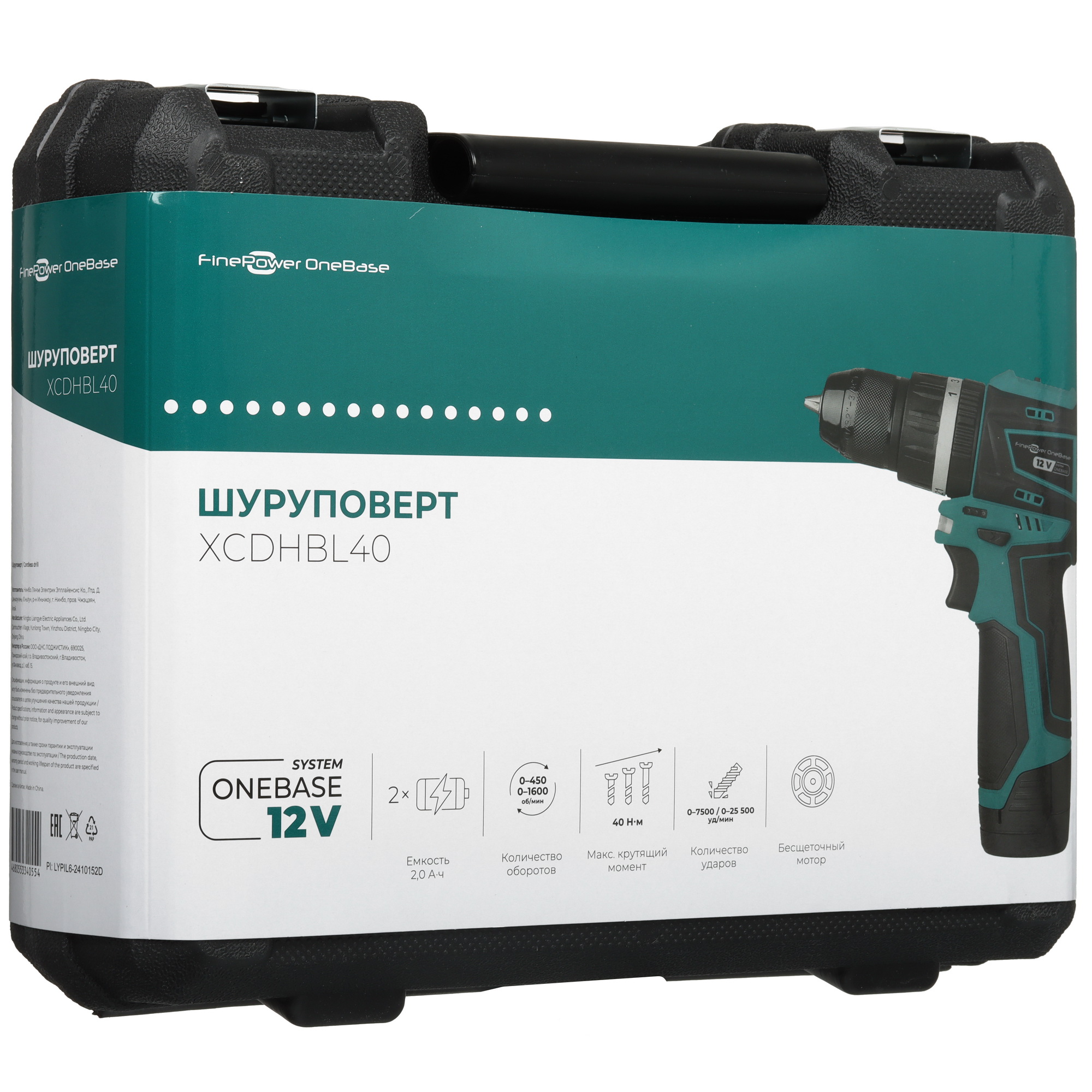 Дрель-шуруповерт FinePower OneBase XCDHBL40 OneBase12 9171092 STDN-0147291 - Вид №14