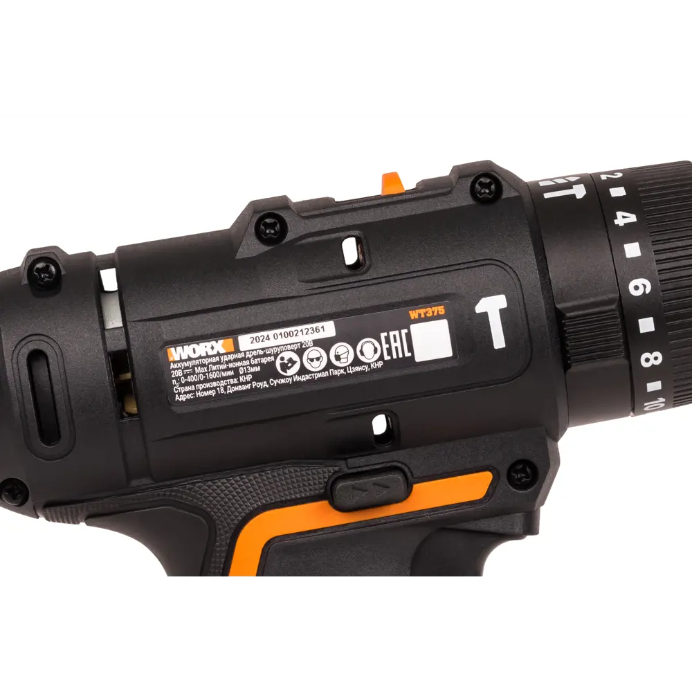 Аккумуляторный шуруповерт Worx WT375 с двумя батареями и кейсом 89352756 STLM-0838906 - Вид №9
