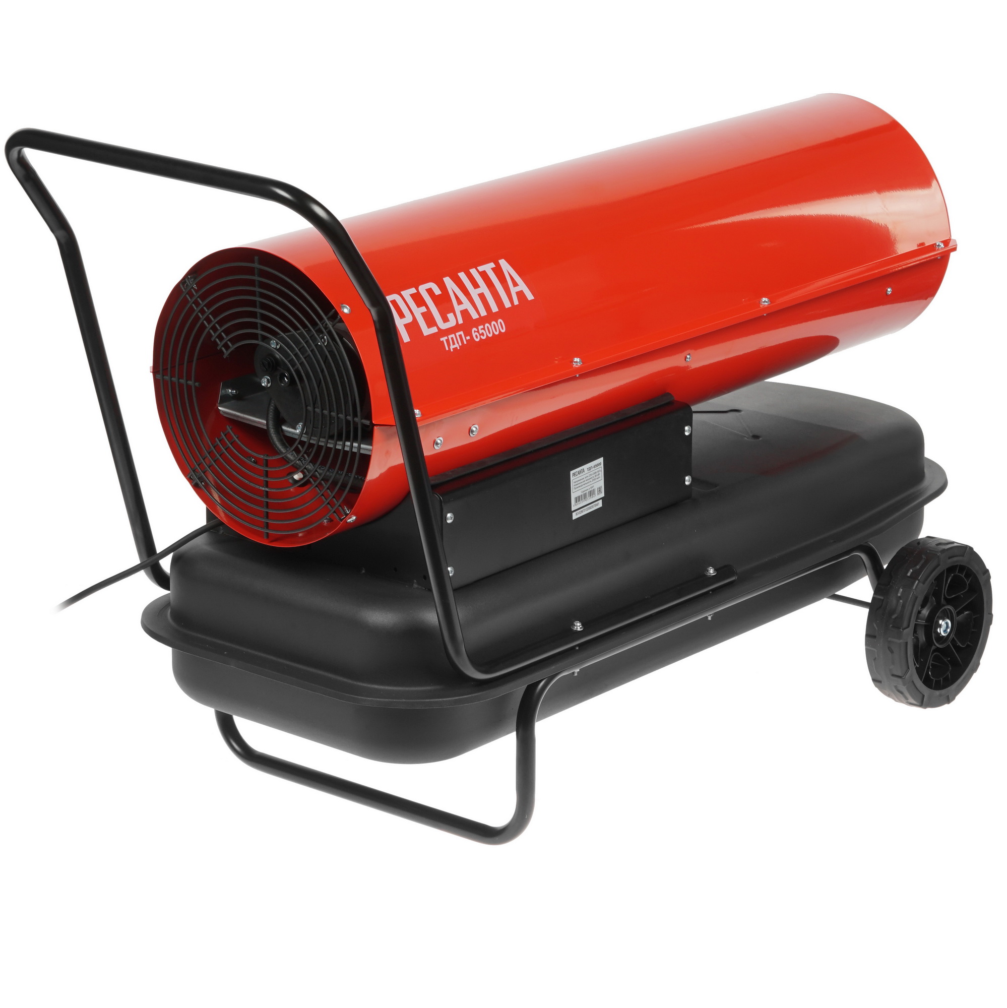 8195282 Тепловая пушка дизельная Ресанта ТДП-65000 STDN-0109669 - Вид №1