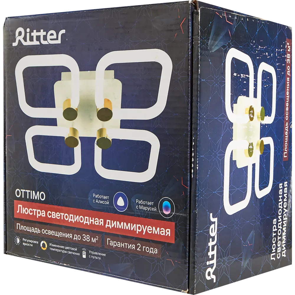 Люстра потолочная светодиодная диммируемая Ritter Ottimo 51615 0 с Алисой и пультом 84Вт 38м² 2700К-6400К цвет белый/золотой 88333113 STLM-2084867  - Вид №18