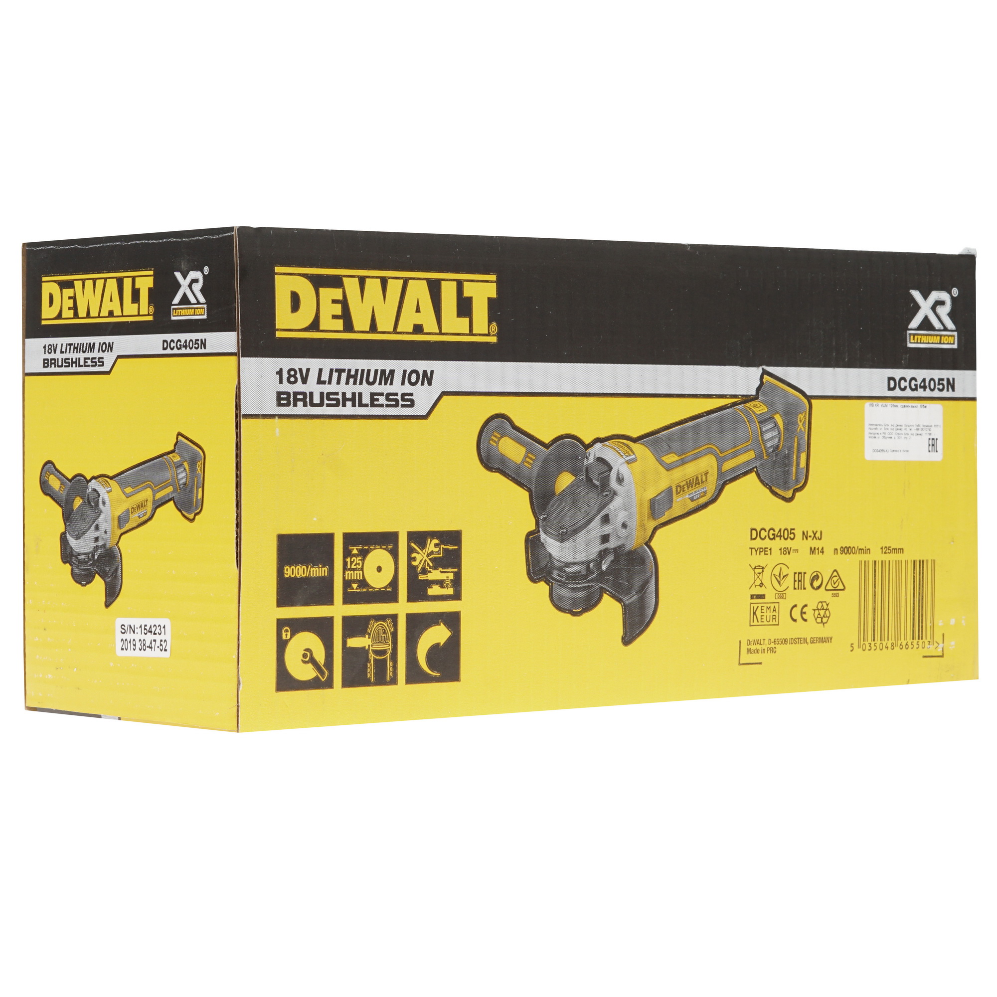 Углошлифовальная машина (УШМ) DeWalt DCG405N XR FLEXVOLТ 18/54V  , Без ЗУ, Без АКБ 8158019 STDN-0143666 - Вид №7