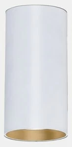 Lightnet Светодиодный потолочный светильник Midpoint