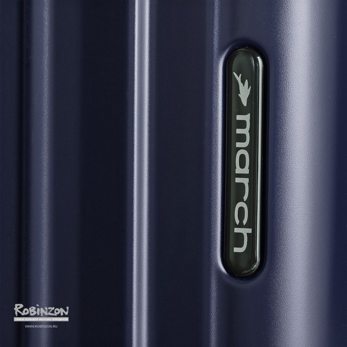 M5000-34-64 Чемодан M5000*64 M March Cosmopolitan - Вид №8