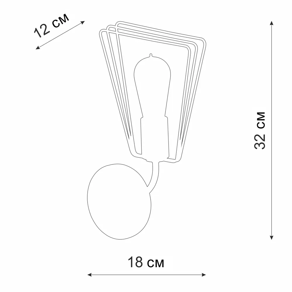 Настенный светильник бра Vitaluce Ферро 1 лампа 3м² E27 цвет белый матовый STLM-2191282 - Вид №9