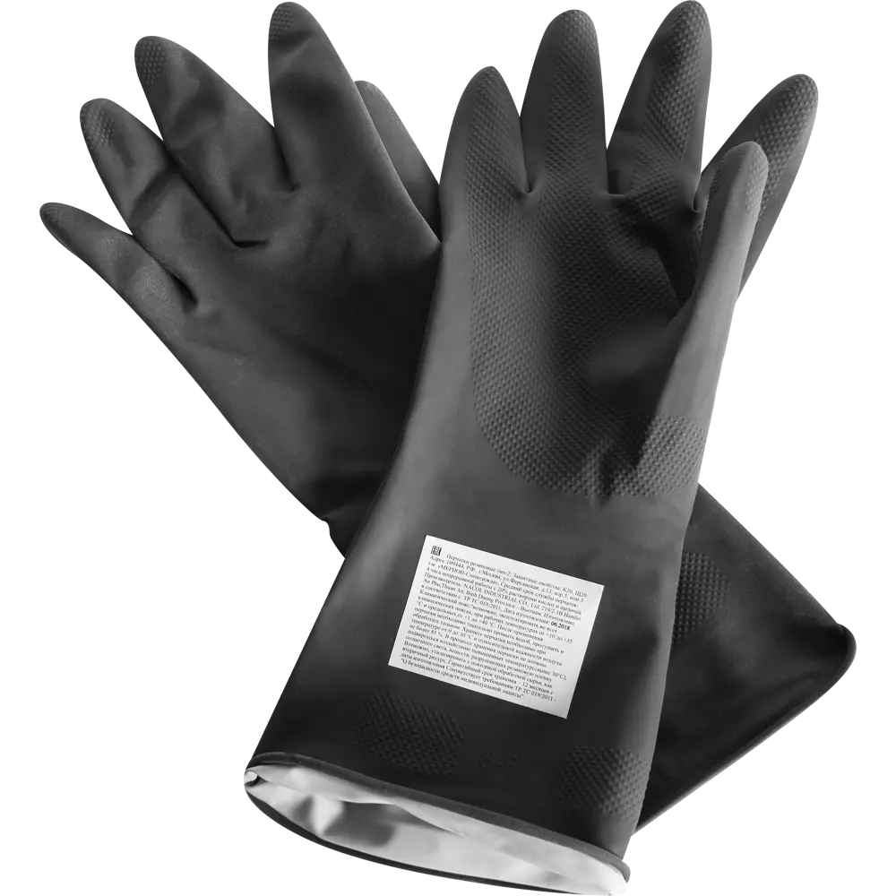 Santreyd - Перчатки для защиты от ядохимикатов, размер M 14377626 STLM-0004805