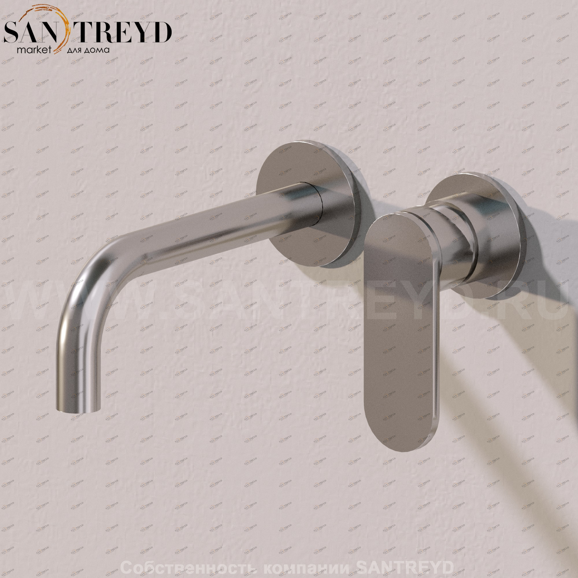 Flaminia X1 Смеситель для раковины хромированный X13059 Ceramica Flaminia